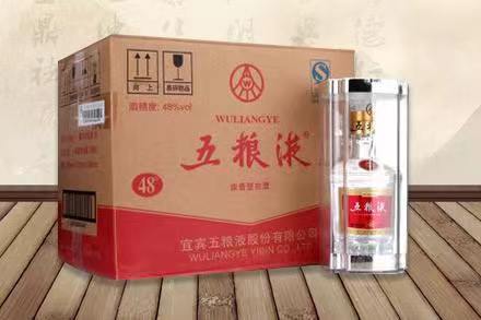 滨湖老酒回收