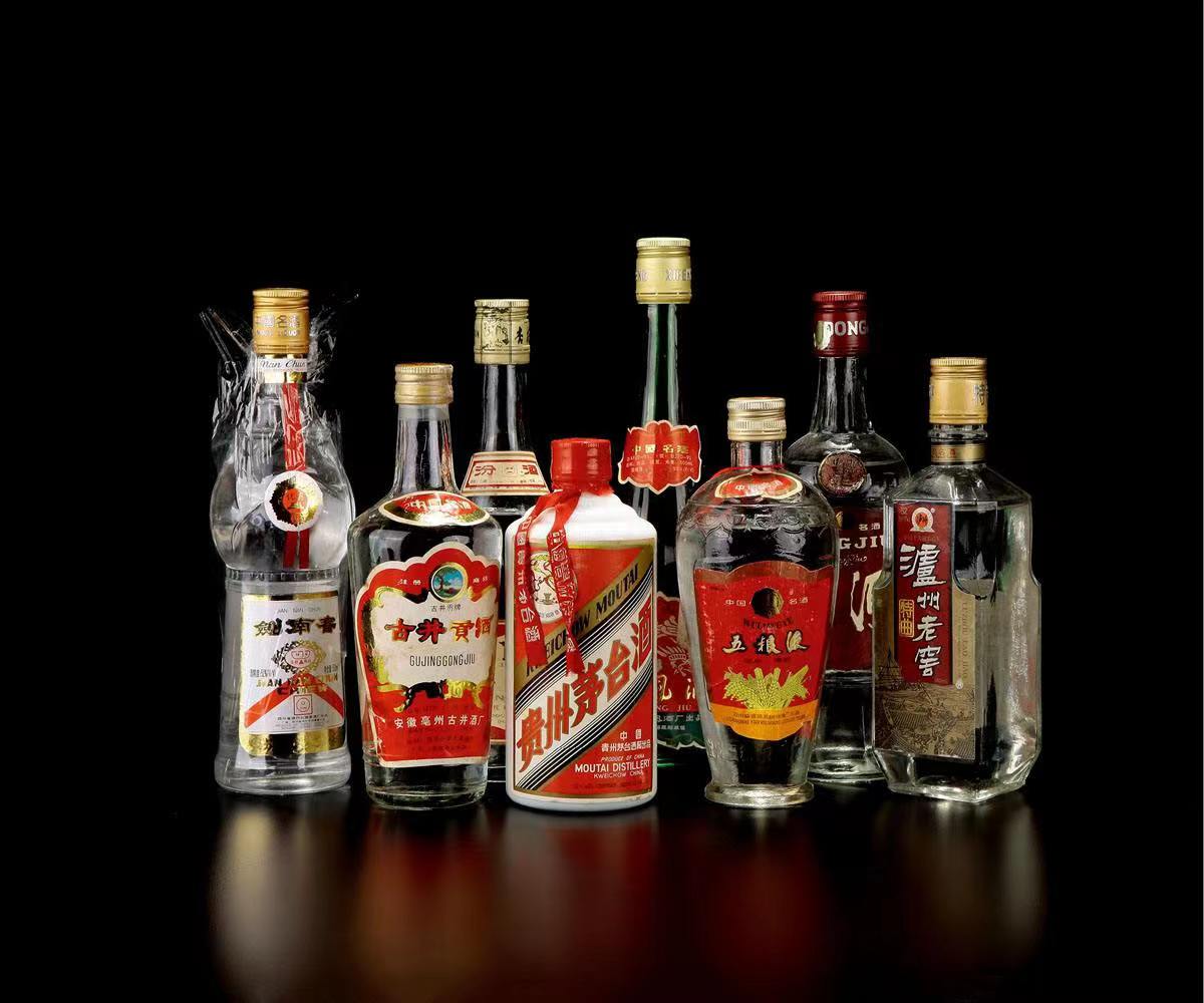 滨湖老酒回收