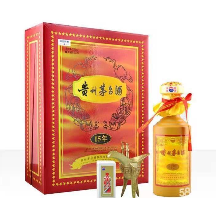 滨湖礼盒茅台酒回收